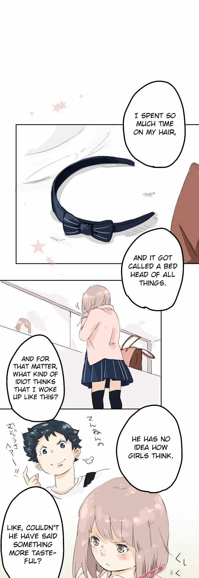 Koi Inu. Chapter 5 page 1 - Chapter 5 : The Manual for Dealing with Unruly Girls