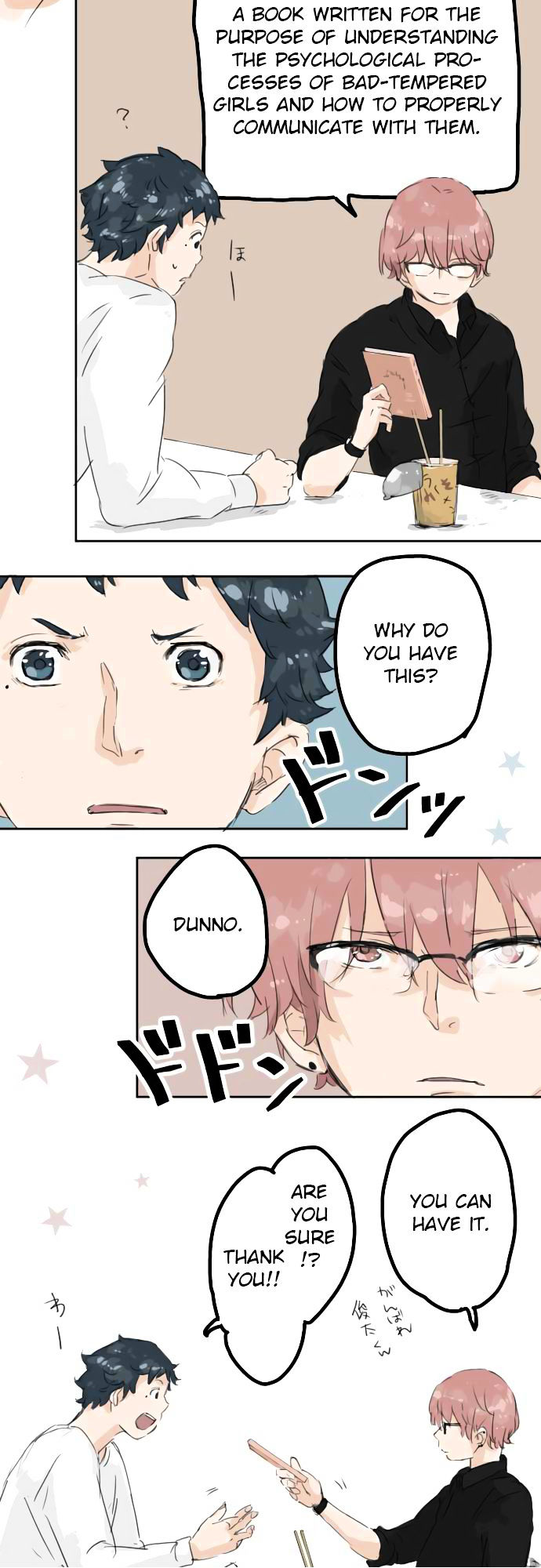 Koi Inu. Chapter 5 page 13 - Chapter 5 : The Manual for Dealing with Unruly Girls