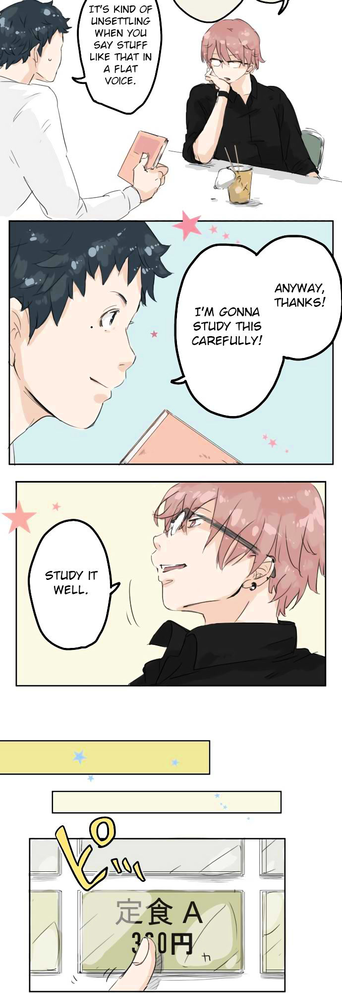 Koi Inu. Chapter 5 page 15 - Chapter 5 : The Manual for Dealing with Unruly Girls
