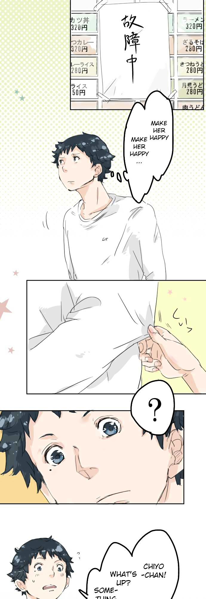Koi Inu. Chapter 5 page 19 - Chapter 5 : The Manual for Dealing with Unruly Girls