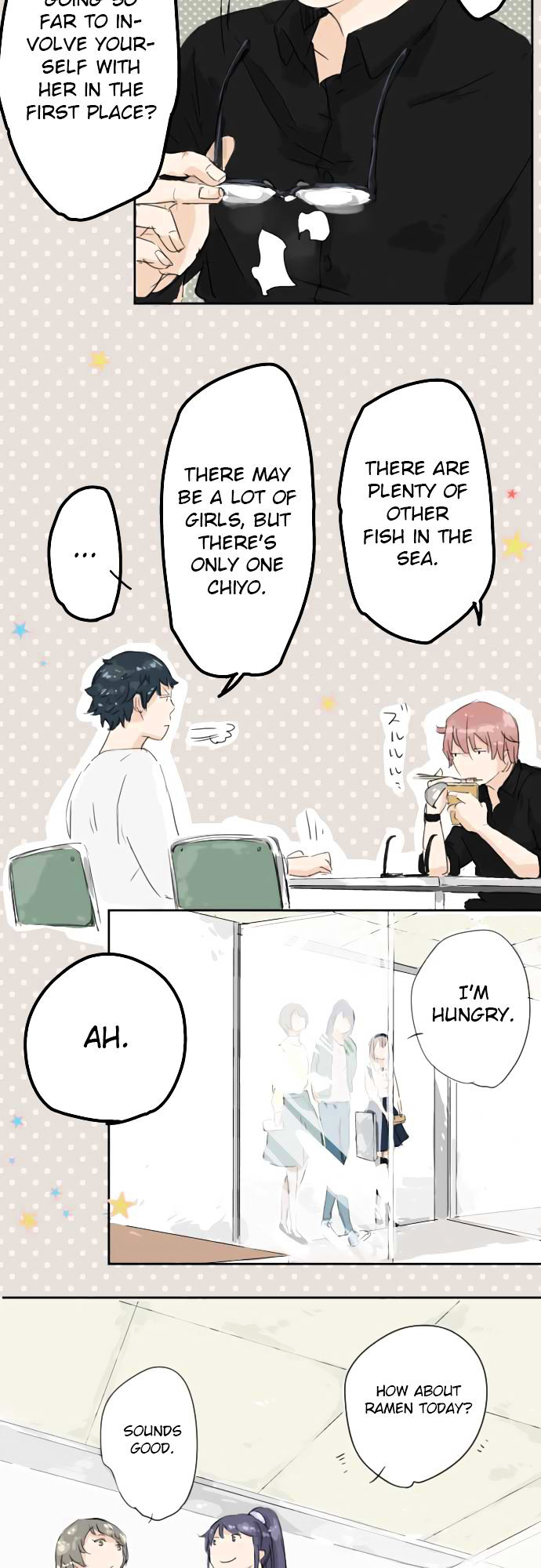 Koi Inu. Chapter 5 page 8 - Chapter 5 : The Manual for Dealing with Unruly Girls