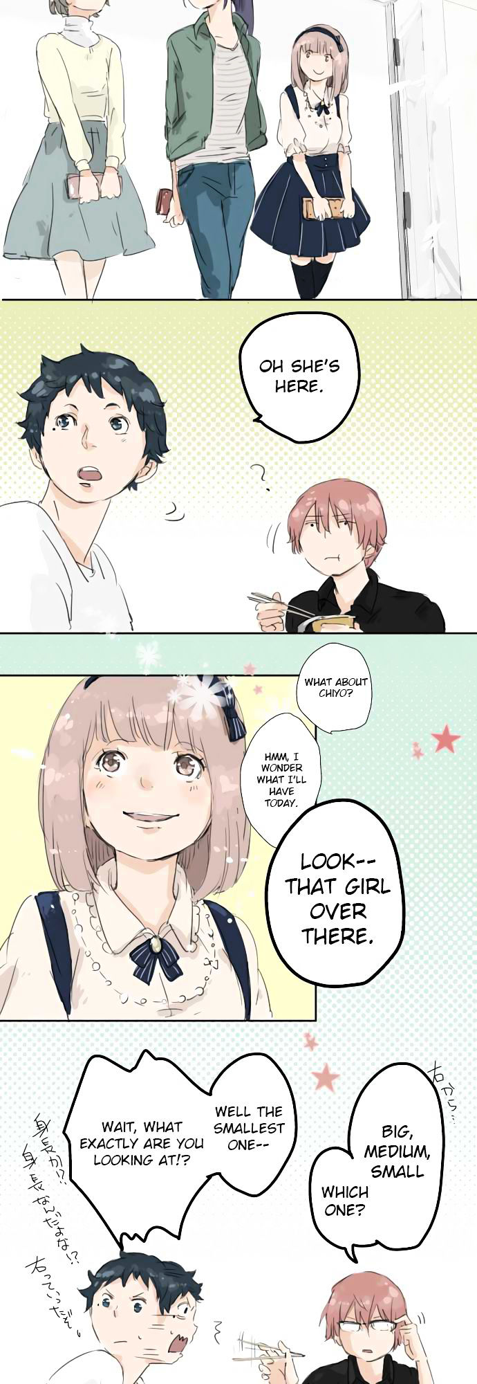 Koi Inu. Chapter 5 page 9 - Chapter 5 : The Manual for Dealing with Unruly Girls