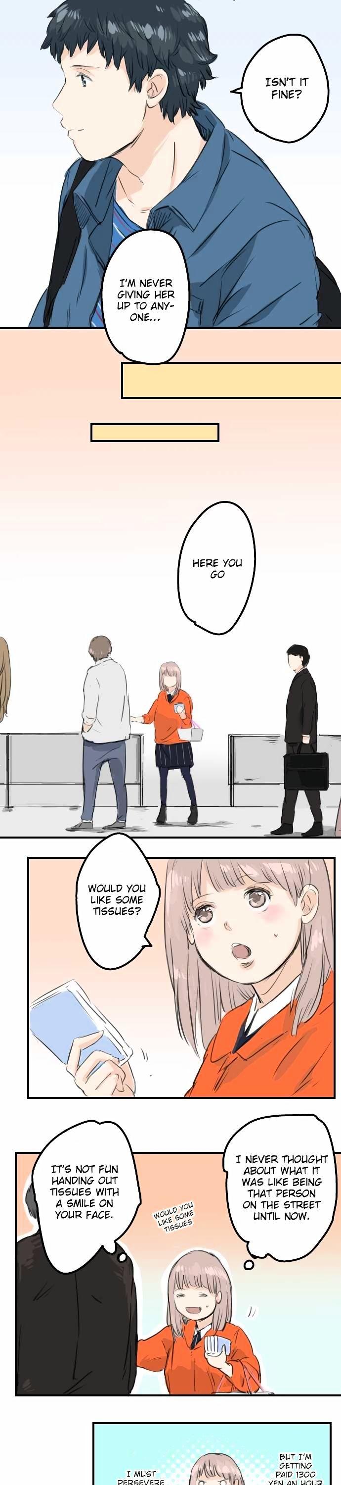 Koi Inu. Chapter 51 page 12 - Chapter 51 : Chiyo Gets a Job