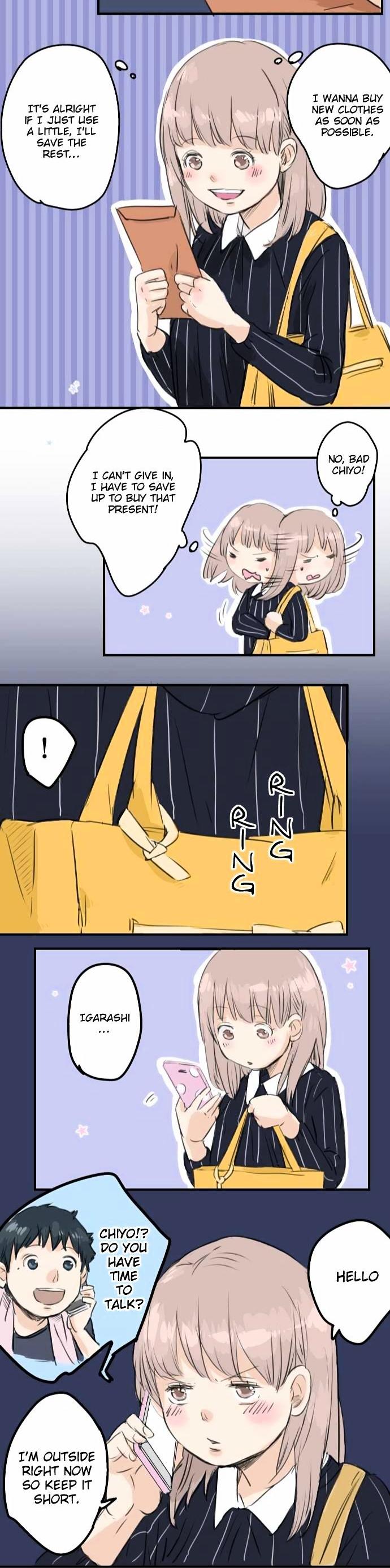 Koi Inu. Chapter 51 page 19 - Chapter 51 : Chiyo Gets a Job