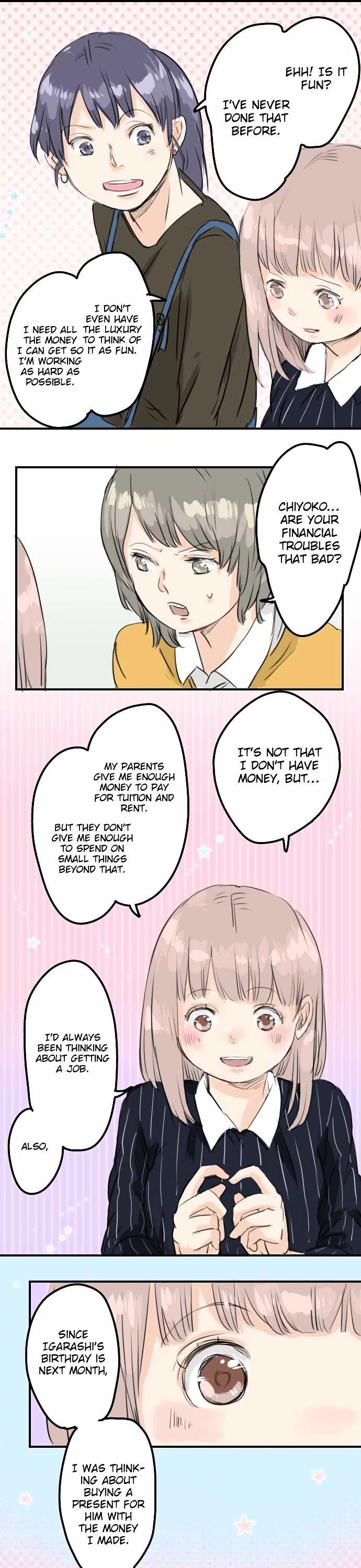 Koi Inu. Chapter 51 page 7 - Chapter 51 : Chiyo Gets a Job