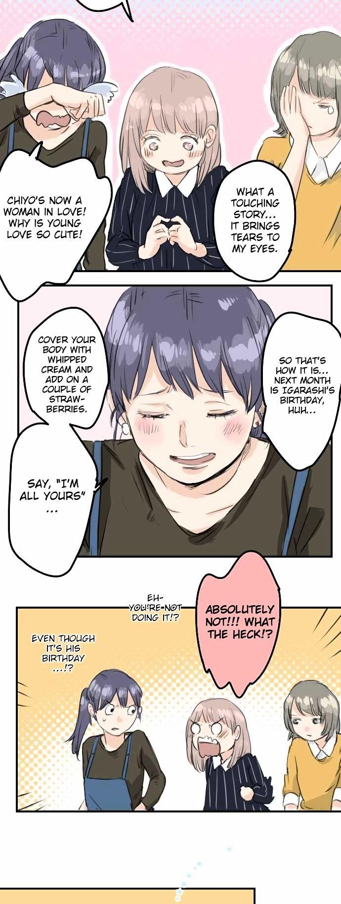 Koi Inu. Chapter 51 page 8 - Chapter 51 : Chiyo Gets a Job