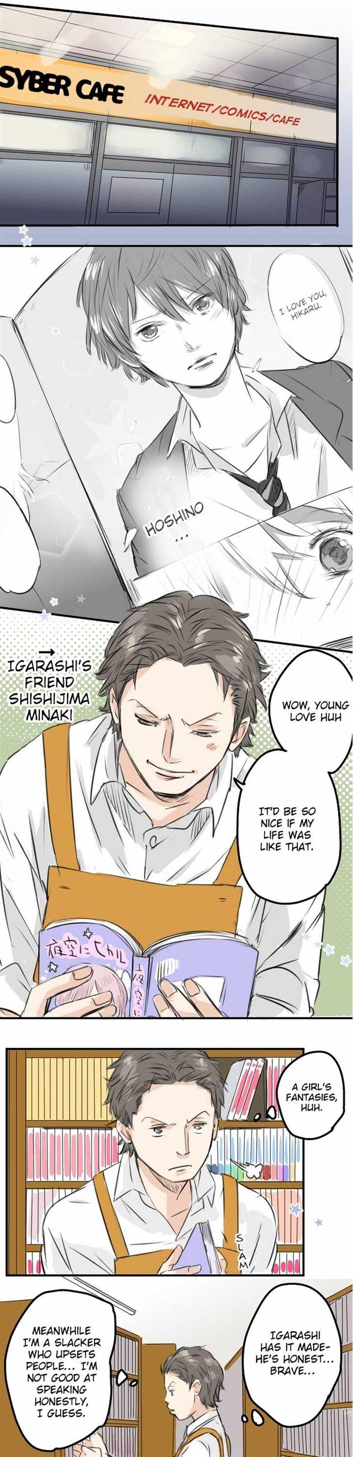 Koi Inu. Chapter 53 page 5 - Chapter 53 : Chiyo Gets Kidnapped!?