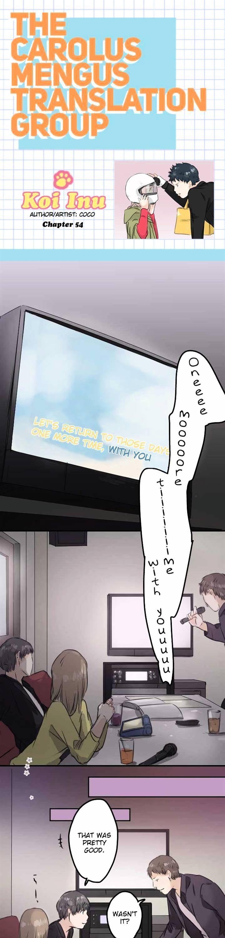 Koi Inu. Chapter 54 page 1 - Chapter 54 : Caution: Kumas in the Area