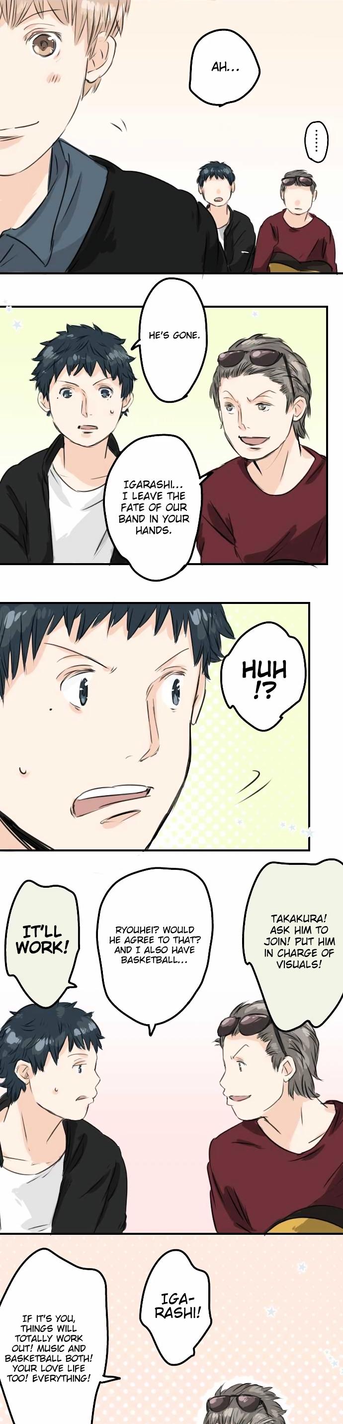 Koi Inu. Chapter 55 page 15 - Chapter 55 : Shishijima's Expectations