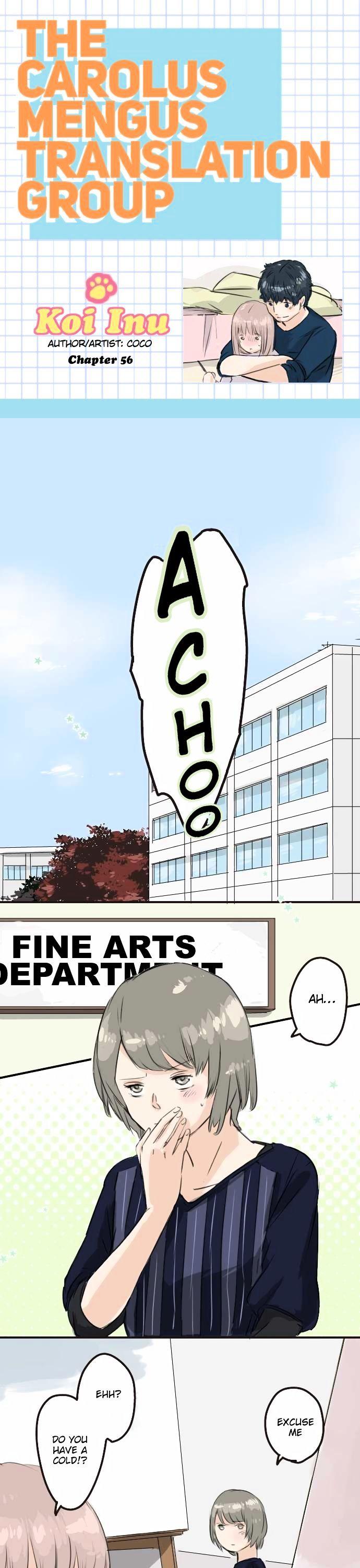 Koi Inu. Chapter 56 page 1 - Chapter 56 : Restart!