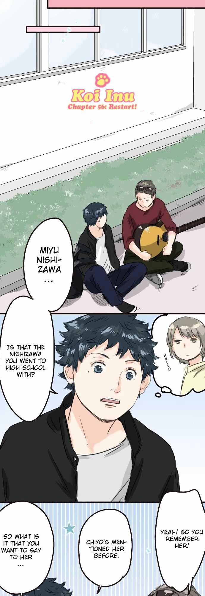 Koi Inu. Chapter 56 page 4 - Chapter 56 : Restart!