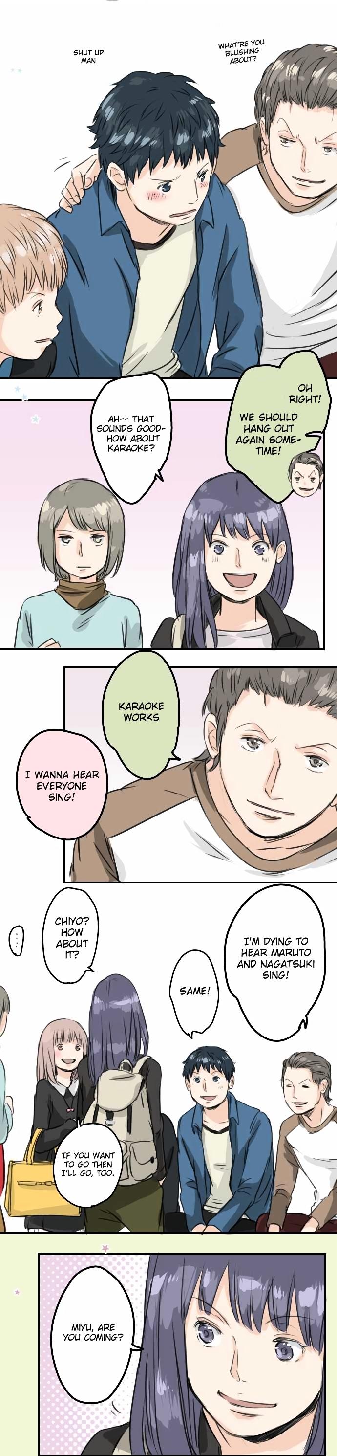 Koi Inu. Chapter 57 page 7 - Chapter 57 : The Thing You Want