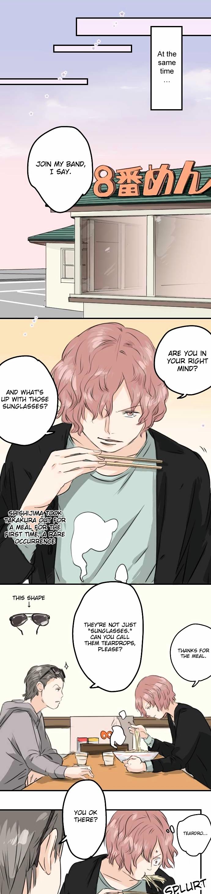 Koi Inu. Chapter 58 page 15 - Chapter 58 : The Ungivable Gift