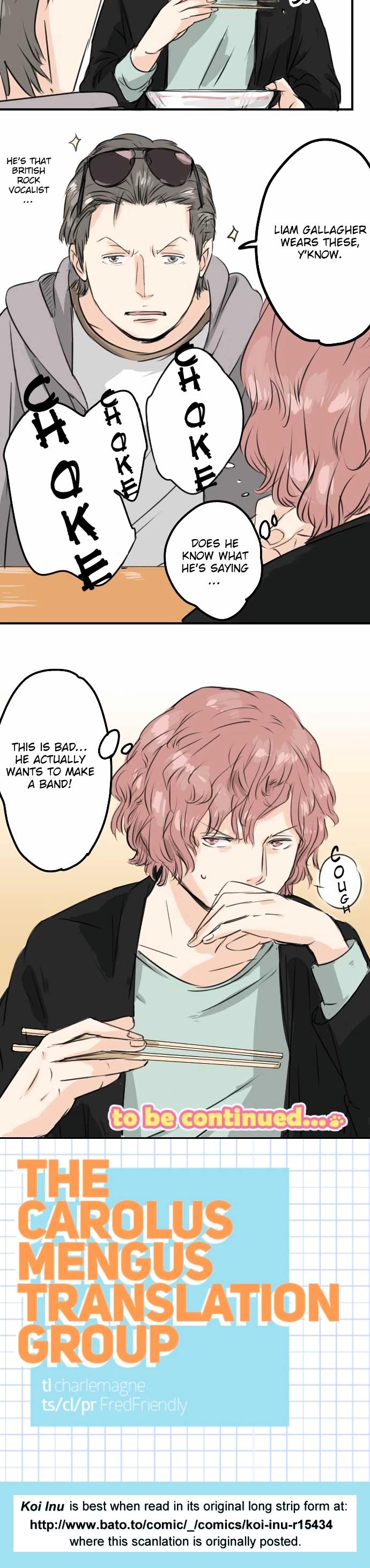Koi Inu. Chapter 58 page 16 - Chapter 58 : The Ungivable Gift
