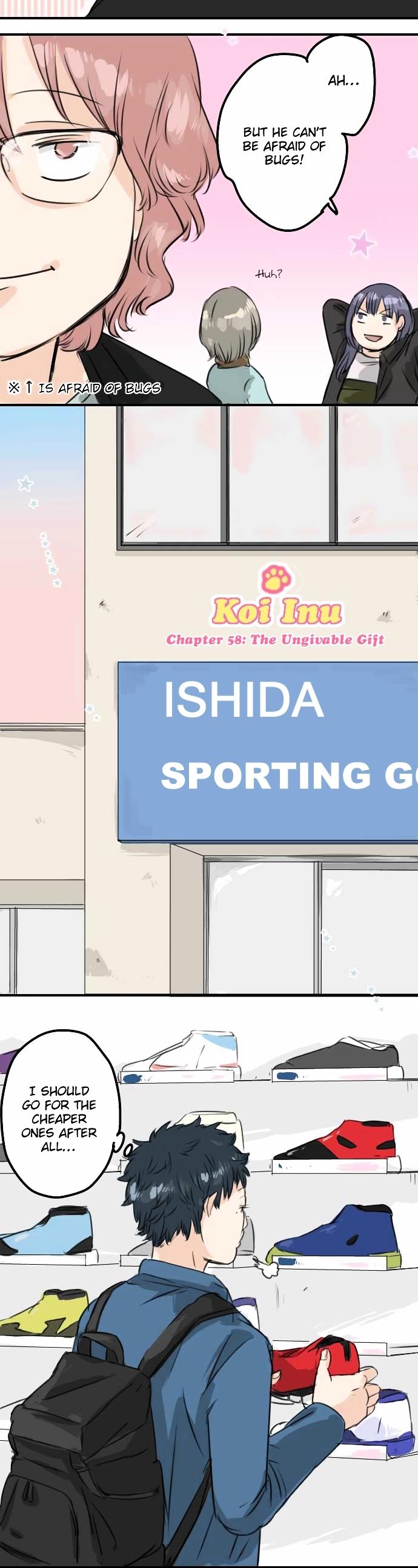 Koi Inu. Chapter 58 page 3 - Chapter 58 : The Ungivable Gift