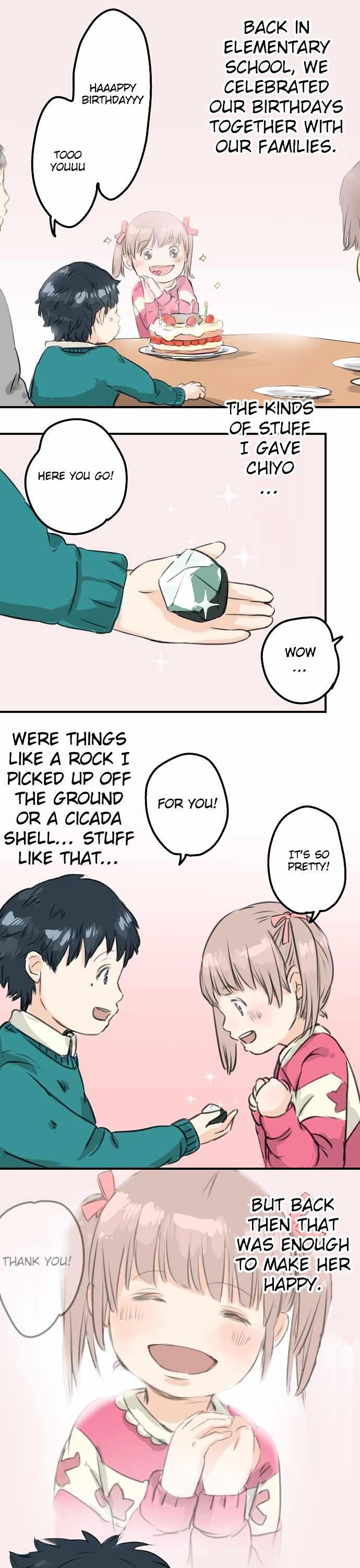 Koi Inu. Chapter 59 page 16 - Chapter 59 : Ookuma and Igarashi