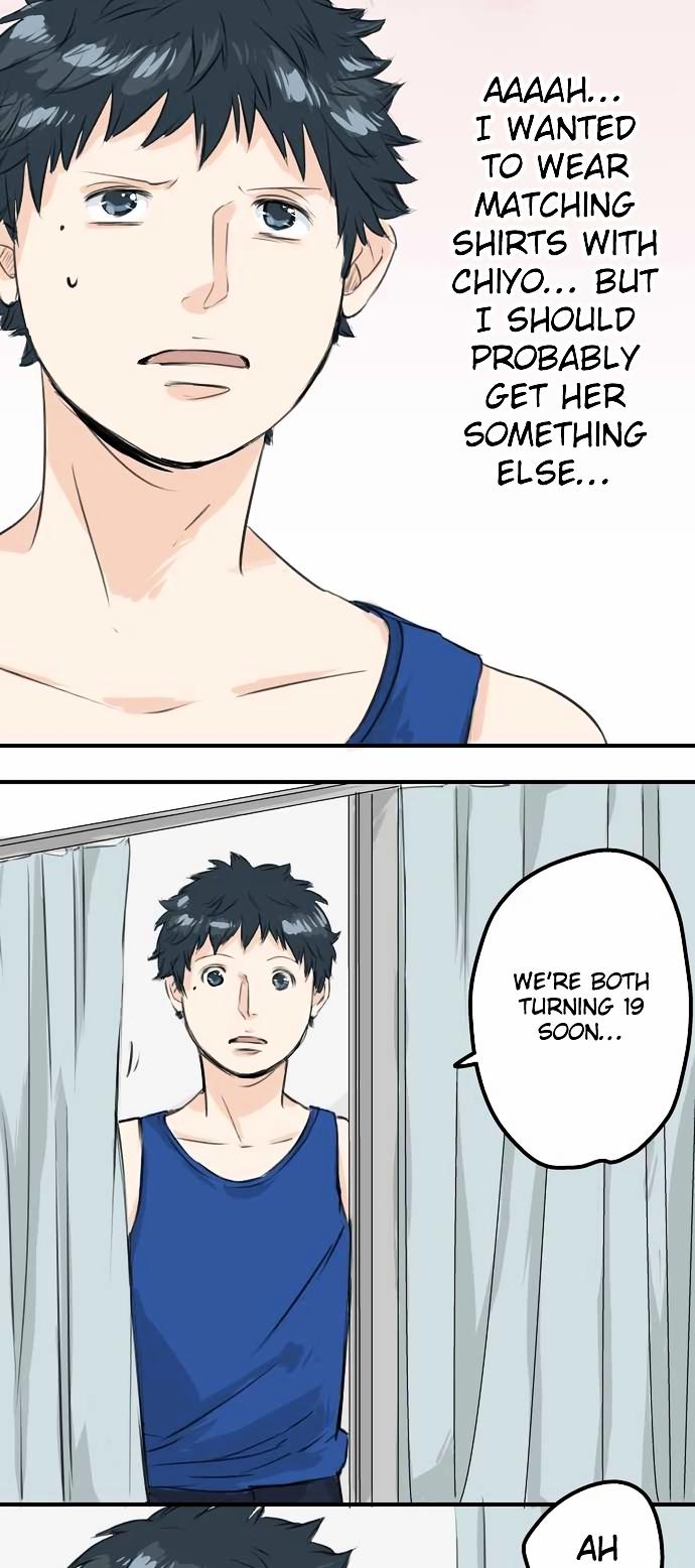 Koi Inu. Chapter 59 page 17 - Chapter 59 : Ookuma and Igarashi