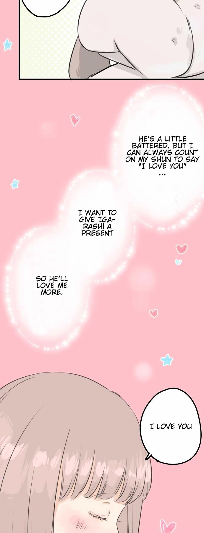 Koi Inu. Chapter 59 page 2 - Chapter 59 : Ookuma and Igarashi