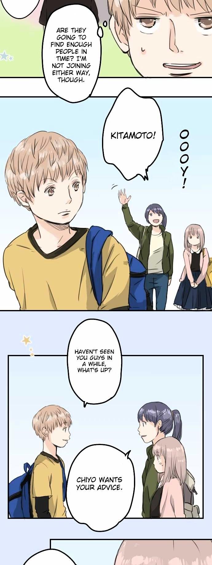 Koi Inu. Chapter 60 page 2 - Chapter 60 : Preparations