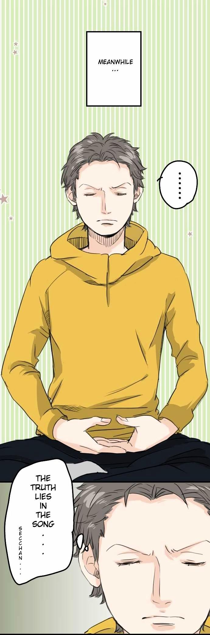 Koi Inu. Chapter 60 page 9 - Chapter 60 : Preparations