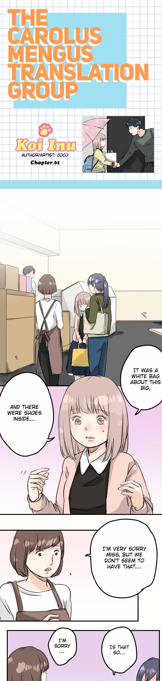 Koi Inu. Chapter 61 page 1 - Chapter 61 : Birthday Celebration (1)