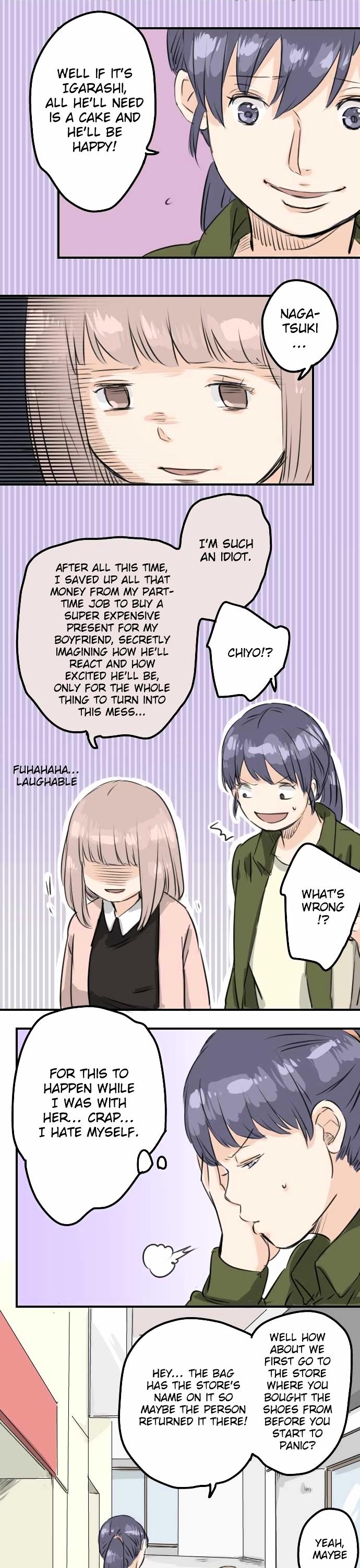 Koi Inu. Chapter 61 page 3 - Chapter 61 : Birthday Celebration (1)
