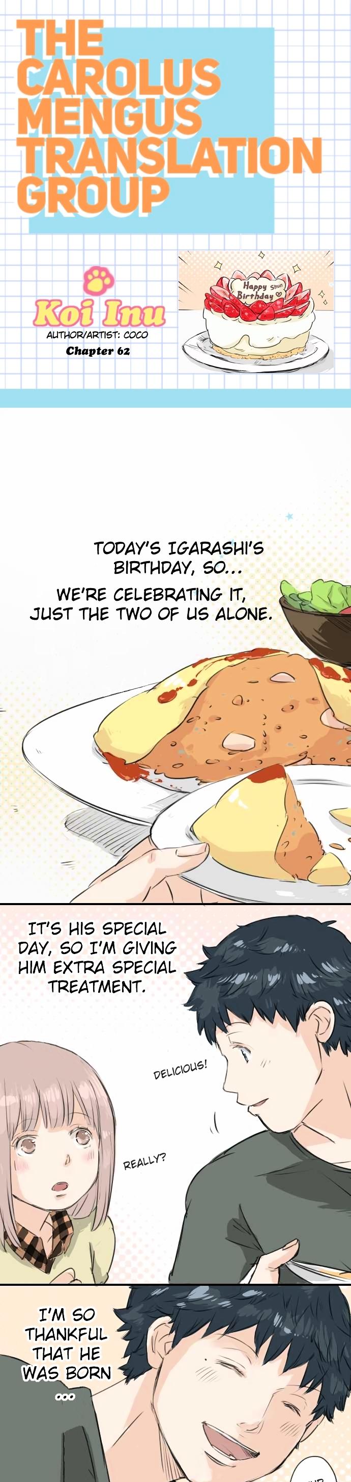 Koi Inu. Chapter 62 page 1 - Chapter 62 : Birthday Celebration (2)