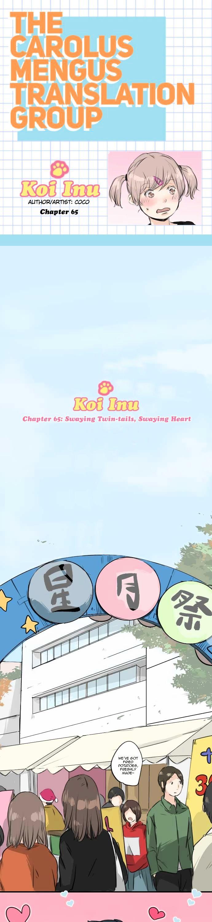 Koi Inu. Chapter 65 page 1 - Chapter 65 : Swaying Twin-tails, Swaying Heart