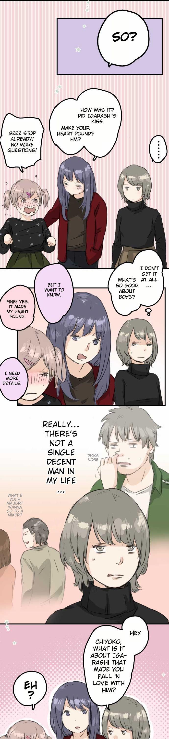 Koi Inu. Chapter 65 page 12 - Chapter 65 : Swaying Twin-tails, Swaying Heart