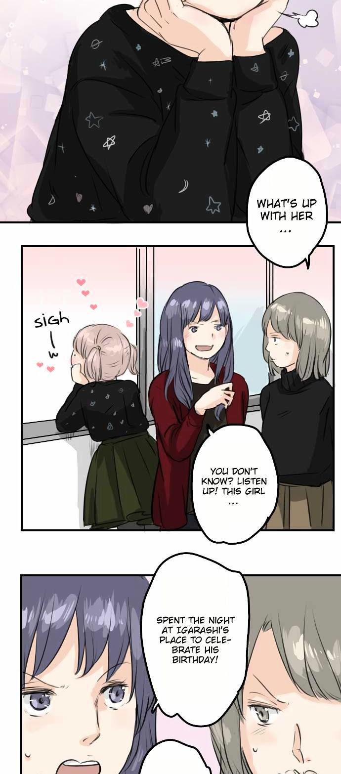 Koi Inu. Chapter 65 page 5 - Chapter 65 : Swaying Twin-tails, Swaying Heart