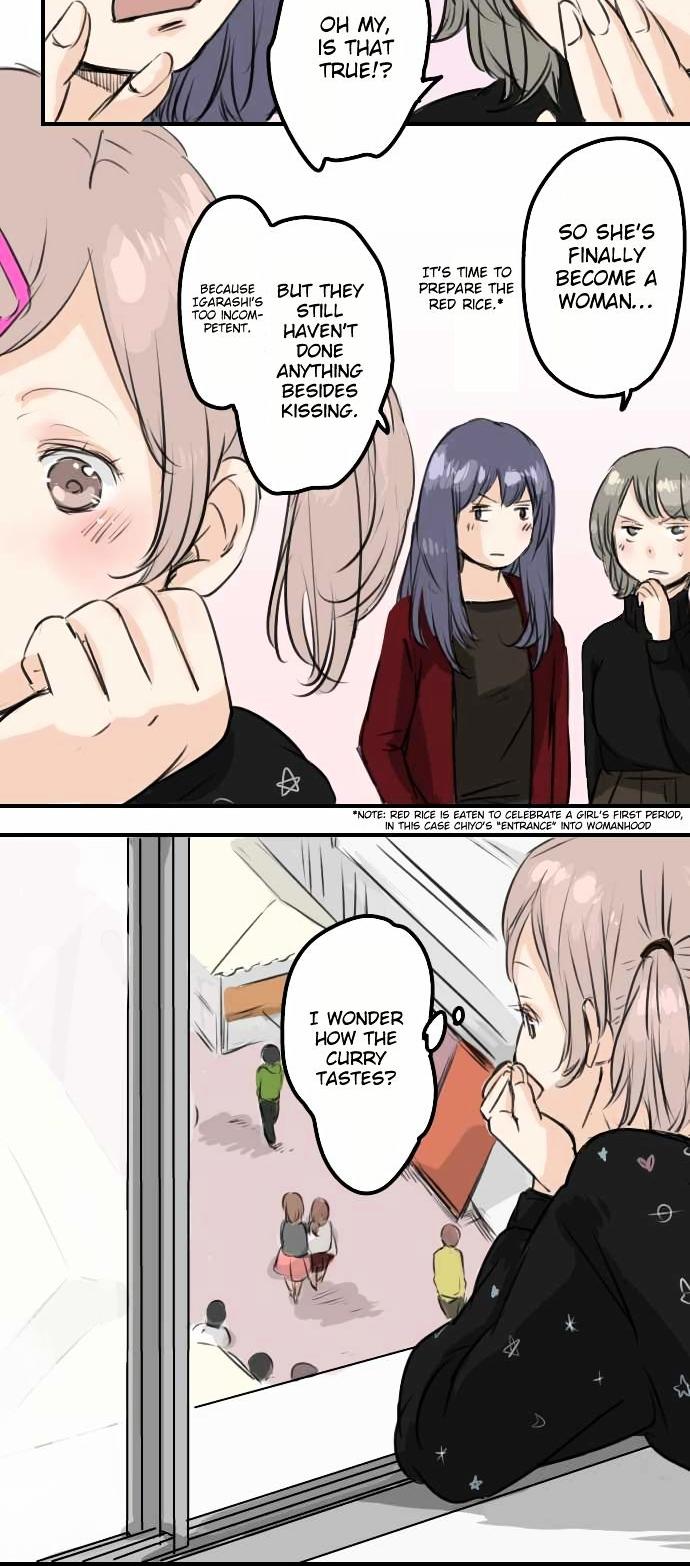 Koi Inu. Chapter 65 page 6 - Chapter 65 : Swaying Twin-tails, Swaying Heart