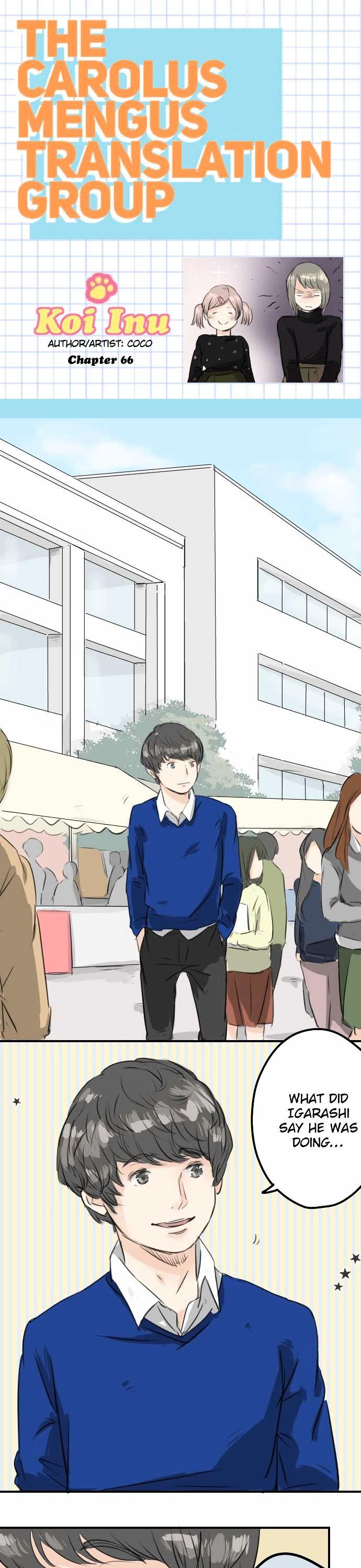 Koi Inu. Chapter 66 page 1 - Chapter 66 : Looking for Your Footprints