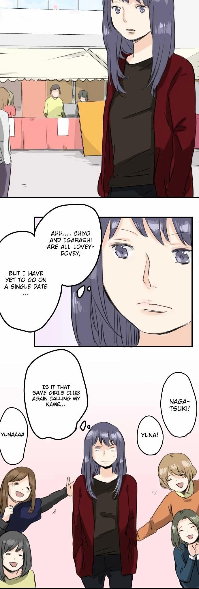 Koi Inu. Chapter 66 page 12 - Chapter 66 : Looking for Your Footprints