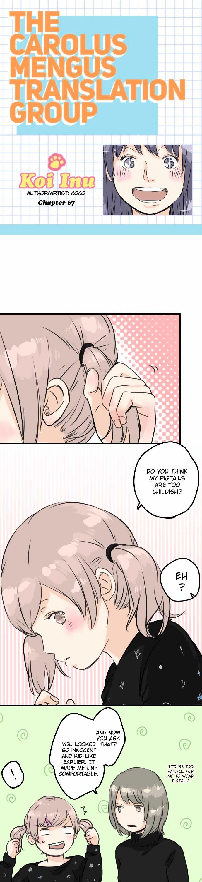 Koi Inu. Chapter 67 page 1 - Chapter 67 : Ookuma