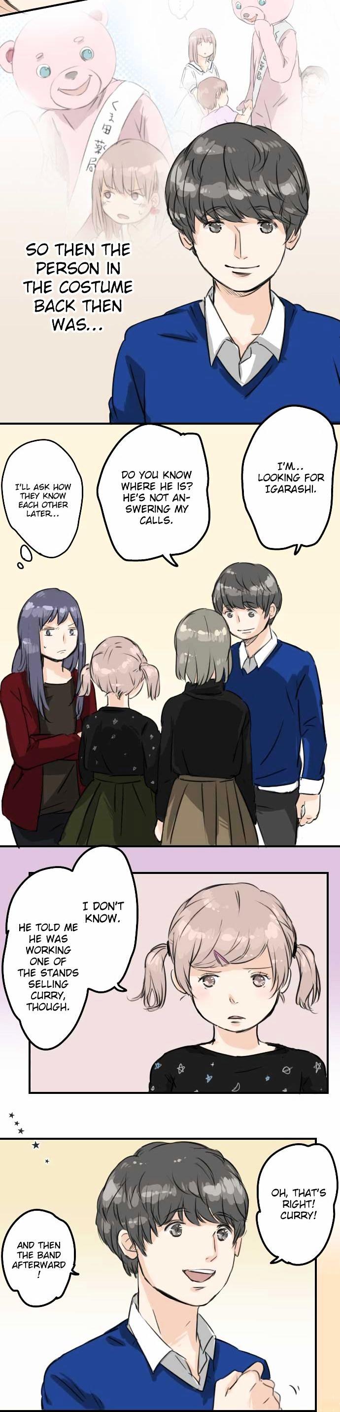 Koi Inu. Chapter 67 page 11 - Chapter 67 : Ookuma