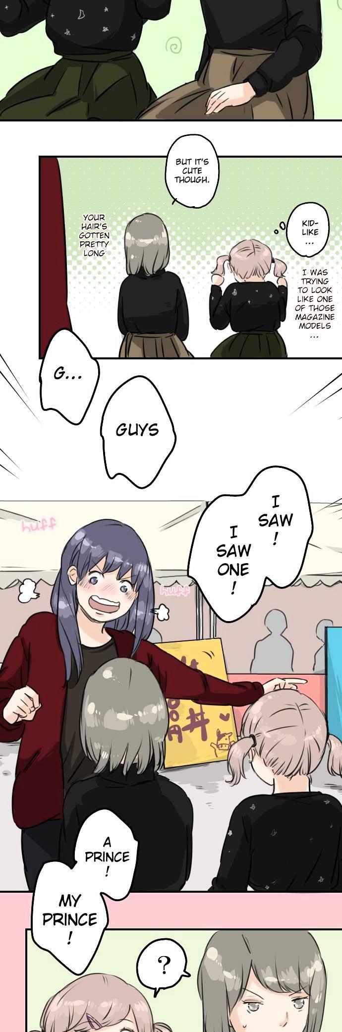 Koi Inu. Chapter 67 page 2 - Chapter 67 : Ookuma