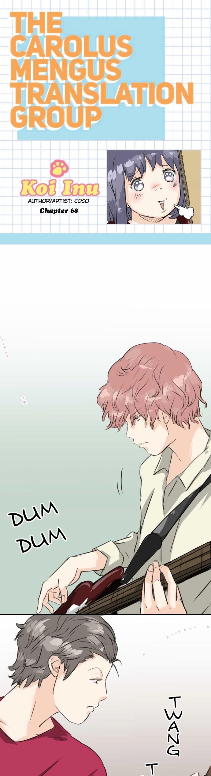 Koi Inu. Chapter 68 page 1 - Chapter 68 : Before the Performance