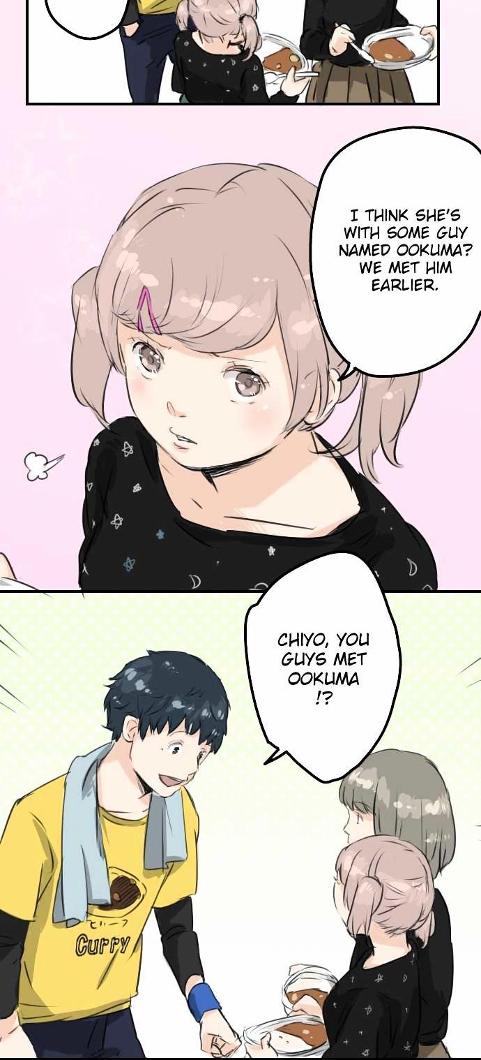 Koi Inu. Chapter 68 page 11 - Chapter 68 : Before the Performance