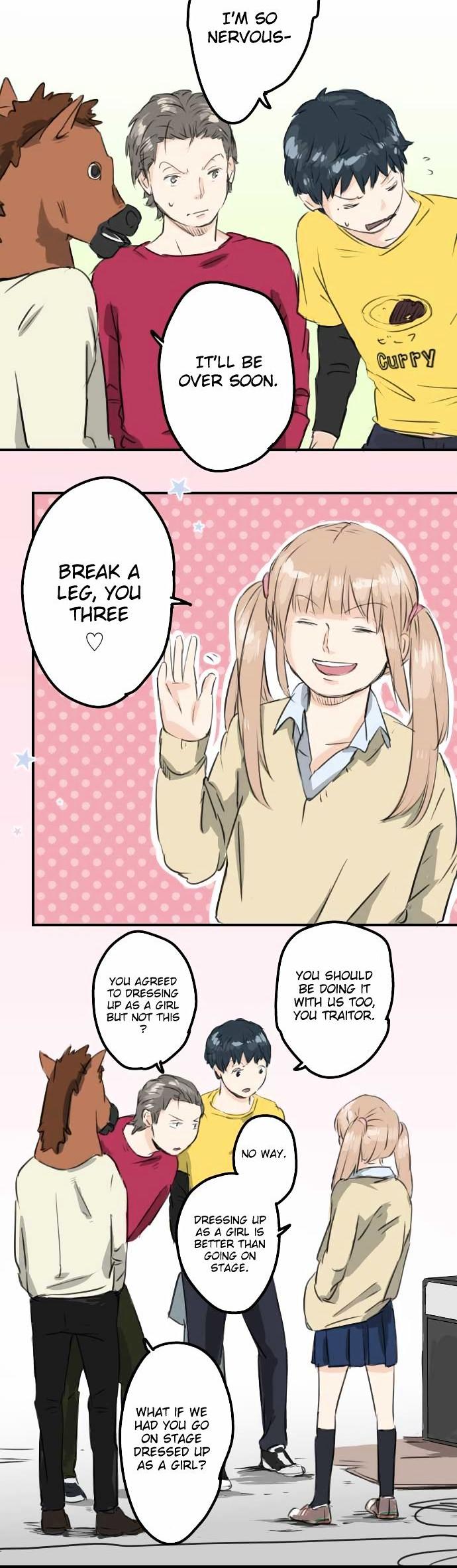 Koi Inu. Chapter 68 page 14 - Chapter 68 : Before the Performance