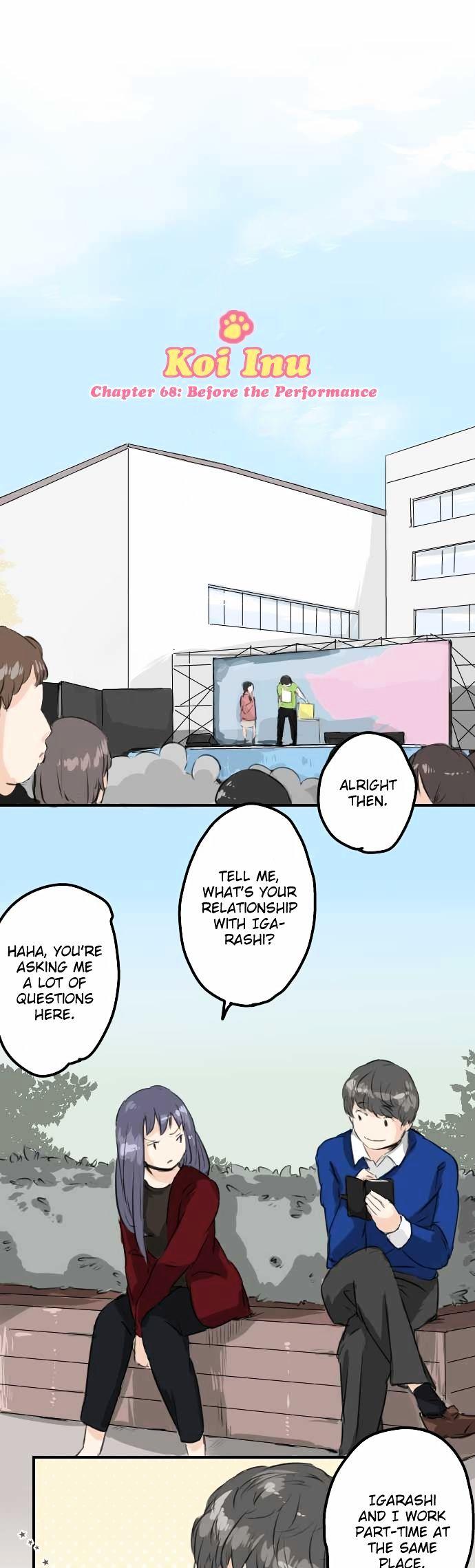 Koi Inu. Chapter 68 page 5 - Chapter 68 : Before the Performance