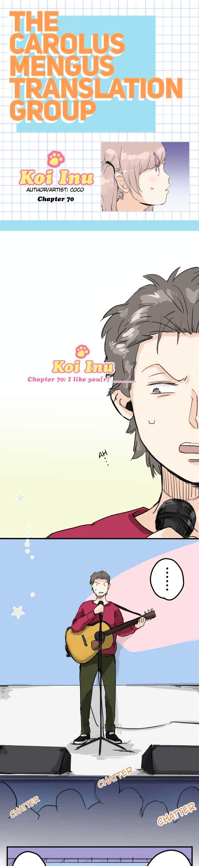 Koi Inu. Chapter 70 page 1 - Chapter 70 : I like you[r] ______