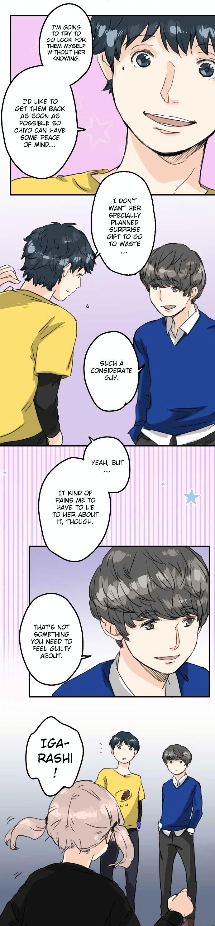 Koi Inu. Chapter 70 page 12 - Chapter 70 : I like you[r] ______