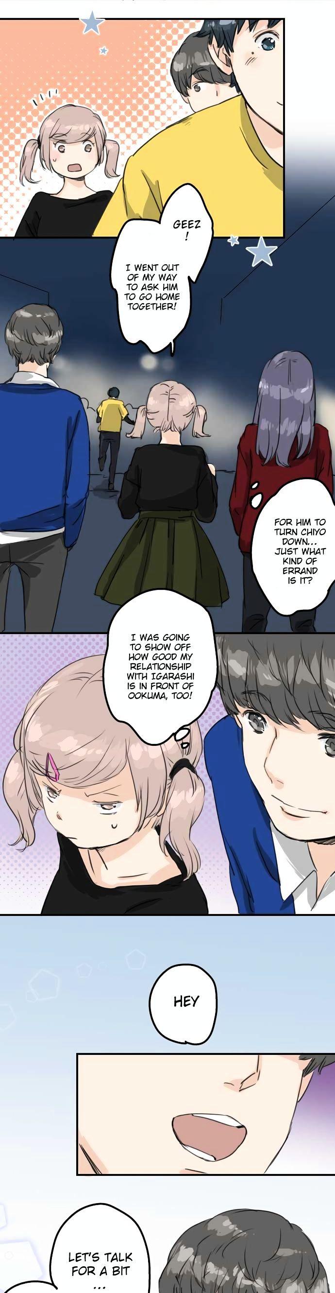 Koi Inu. Chapter 70 page 14 - Chapter 70 : I like you[r] ______
