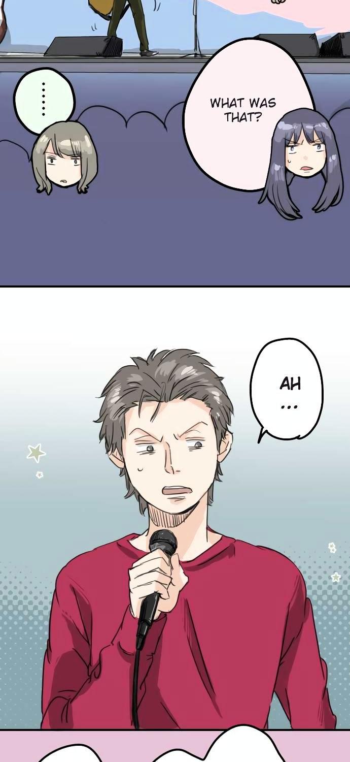 Koi Inu. Chapter 70 page 5 - Chapter 70 : I like you[r] ______