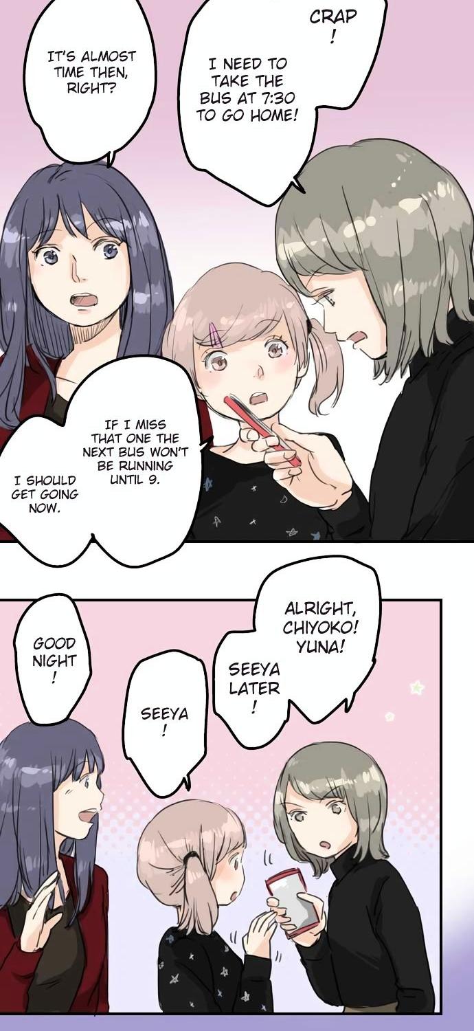 Koi Inu. Chapter 70 page 6 - Chapter 70 : I like you[r] ______