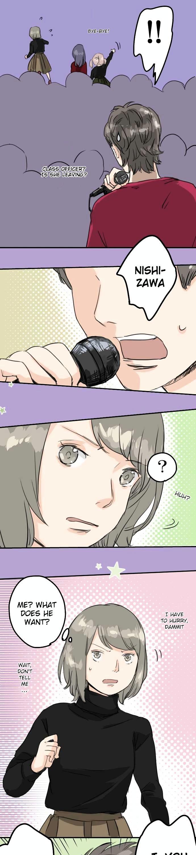 Koi Inu. Chapter 70 page 7 - Chapter 70 : I like you[r] ______