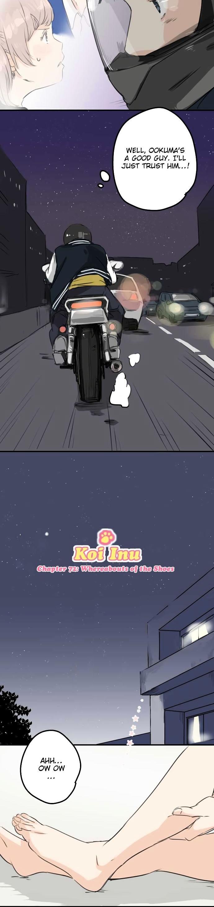 Koi Inu. Chapter 72 page 2 - Chapter 72 : Whereabouts of the Shoes