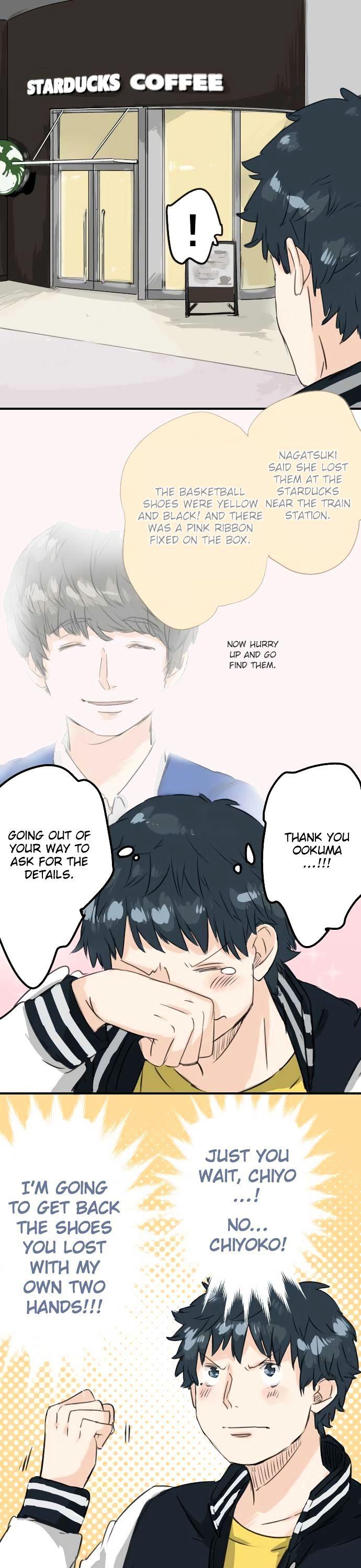 Koi Inu. Chapter 72 page 6 - Chapter 72 : Whereabouts of the Shoes