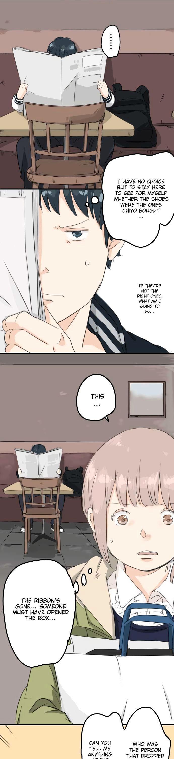 Koi Inu. Chapter 73 page 3 - Chapter 73 : A Lie For Your Sake