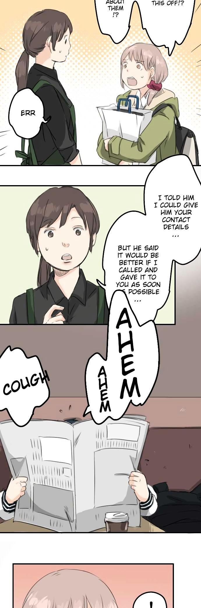 Koi Inu. Chapter 73 page 4 - Chapter 73 : A Lie For Your Sake